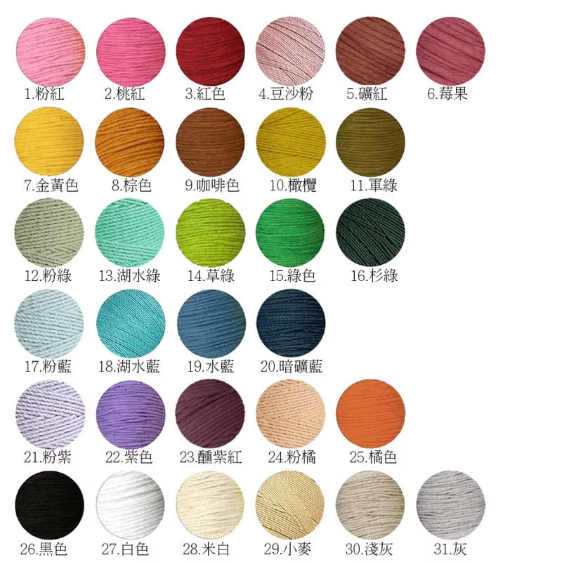 立體葉片 口金零錢包