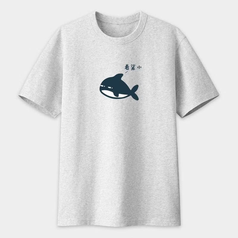 看鯊小 中性短袖純棉T恤 圓領Tshirt PU035