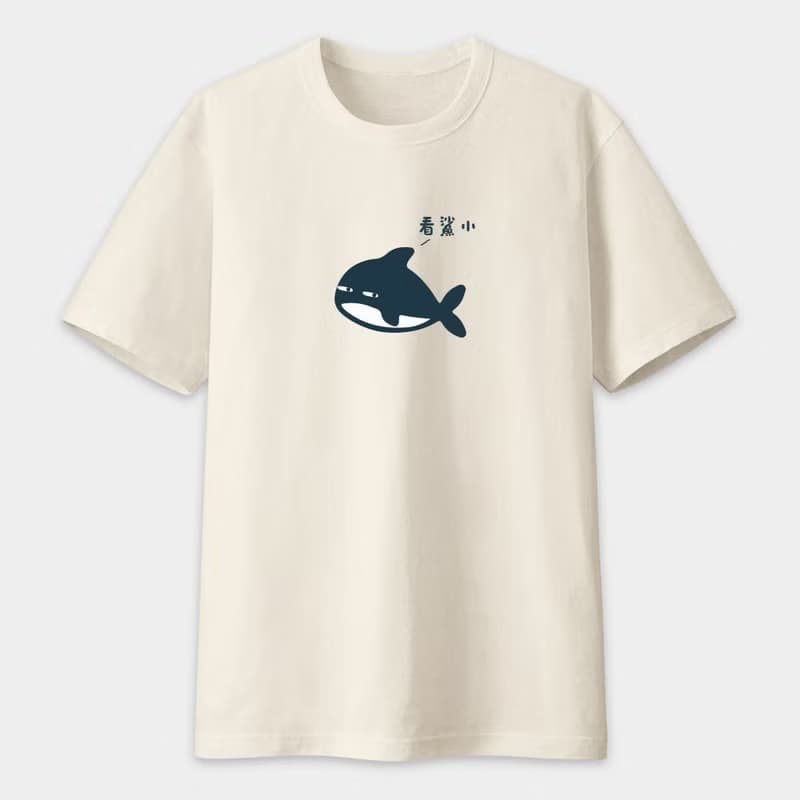 看鯊小 中性短袖純棉T恤 圓領Tshirt PU035