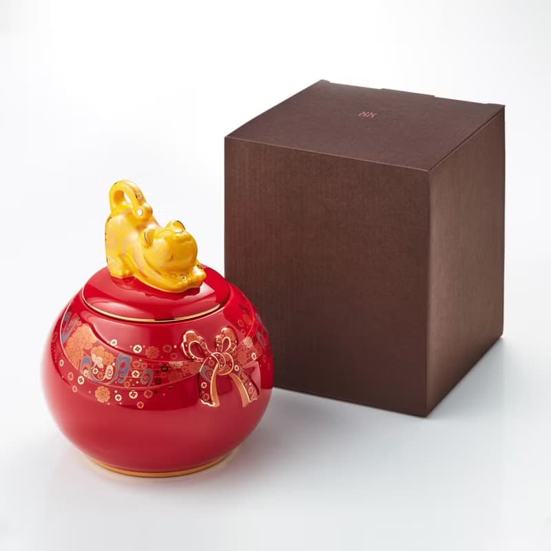 |現貨|財寶小天王 虎年聚寶盆(黃) | 招財開運