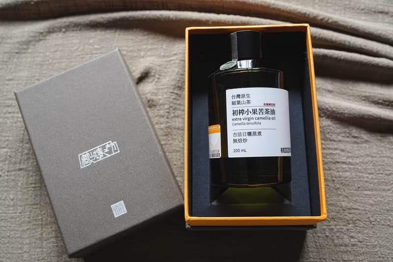 藏山椿工坊 初榨小果苦茶油