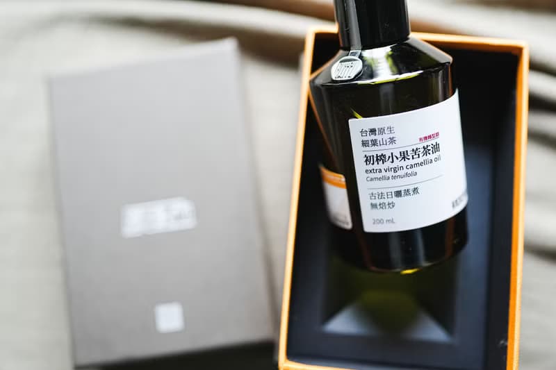 藏山椿工坊 初榨小果苦茶油