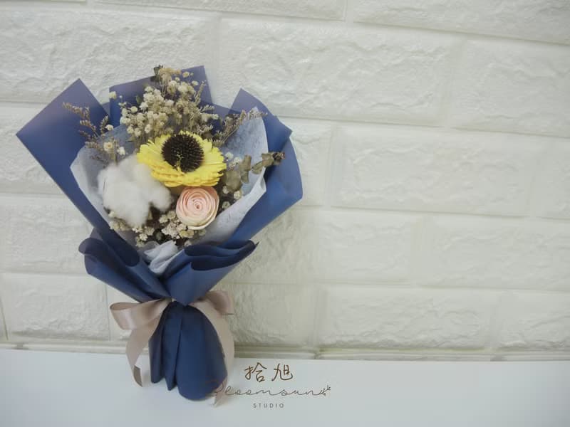 畢業花束 離職禮物 永生花束 乾燥花束 向日葵花束 小花束