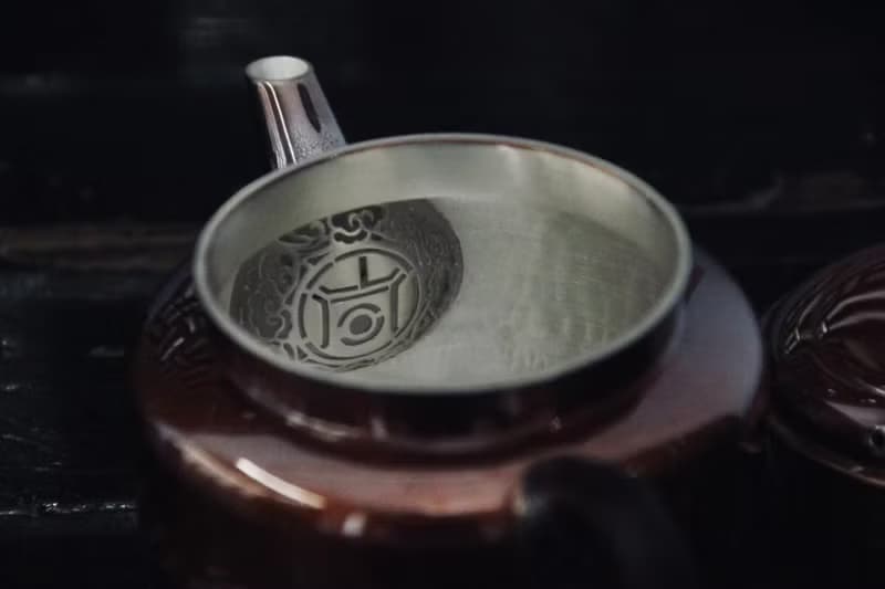 尚幀品 金蟾流劍形德鐘銅包銀壺 純銀泡茶壺 銀急須 130cc