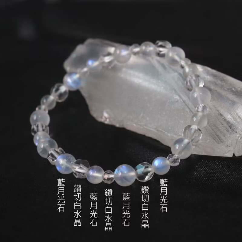 月光石手鍊-白水晶-穩定情緒-招桃花-旺人緣