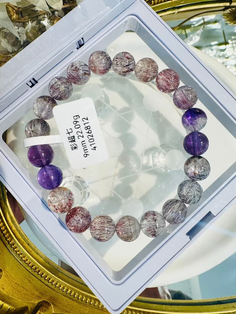 天然多礦彩超七水晶9mm22.09g帶彼岸花紫超七三輪骨幹水晶