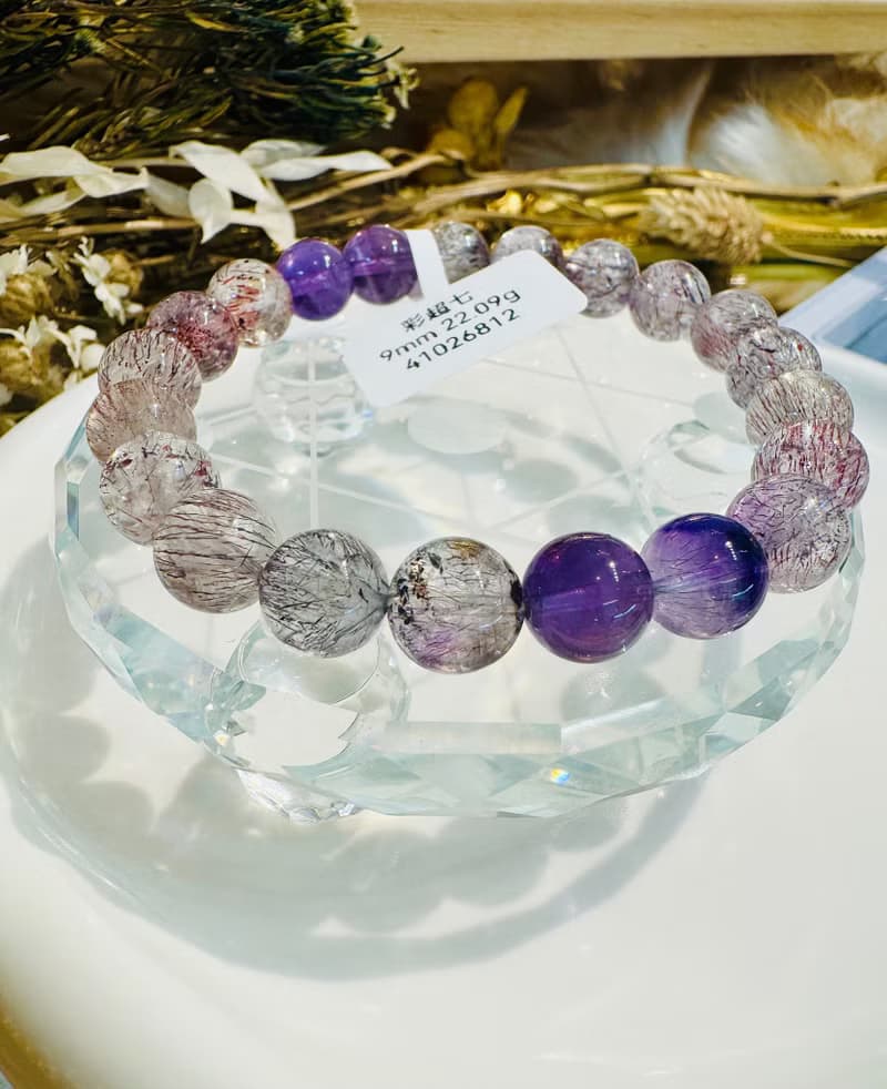 天然多礦彩超七水晶9mm22.09g帶彼岸花紫超七三輪骨幹水晶
