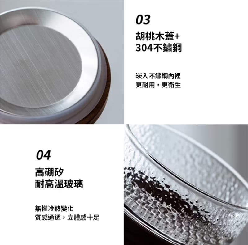 【無用日常】泡茶杯 耐熱玻璃杯 茶水分離杯 泡茶器 茶杯 泡茶壺