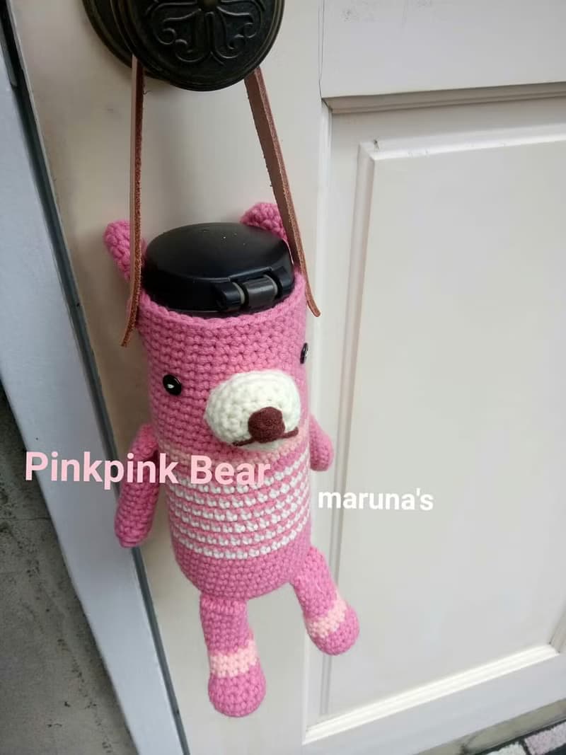 PINK坐熊*鉤織水壺袋*
