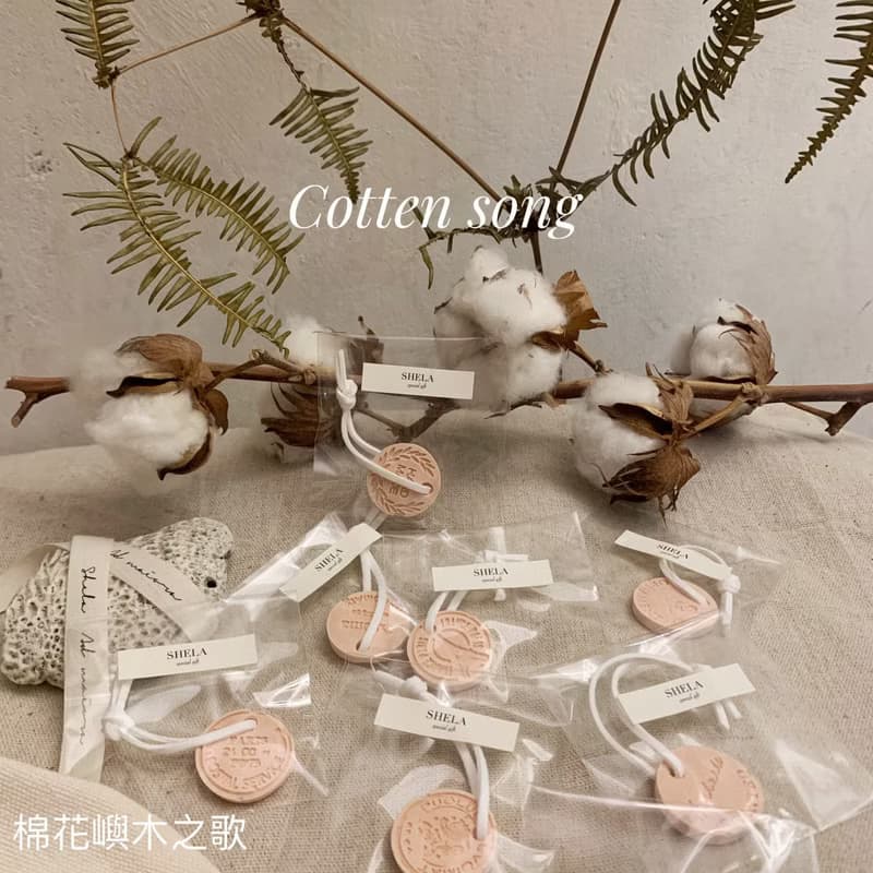 SHELA-幸福硬幣-棉花嶼木(10個) 桌上禮 婚禮小物 量大有優惠