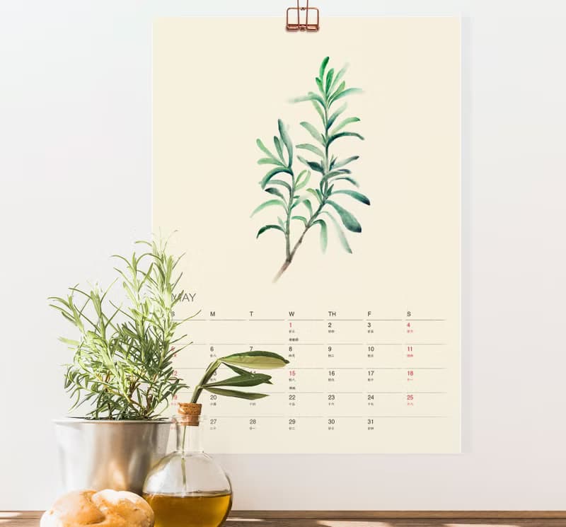 Kitchen Garden  2025 2026廚房菜園月曆 給美食愛好者新年禮物 4