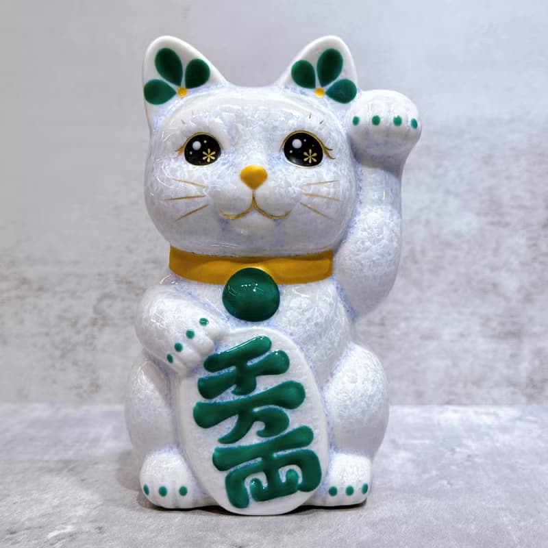 【翠藤招財】日本清水燒招財貓 | 花結晶 藤 千万両 左