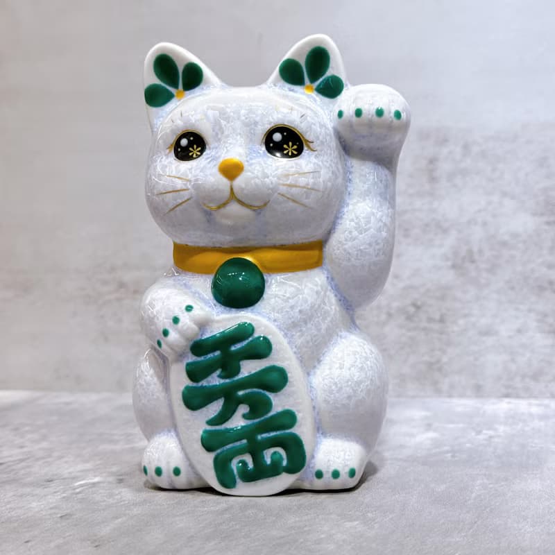 【翠藤招財】日本清水燒招財貓 | 花結晶 藤 千万両 左