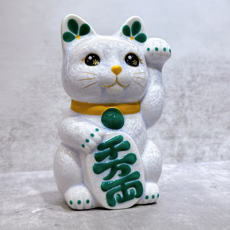 【翠藤招財】日本清水燒招財貓 | 花結晶 藤 千万両 左