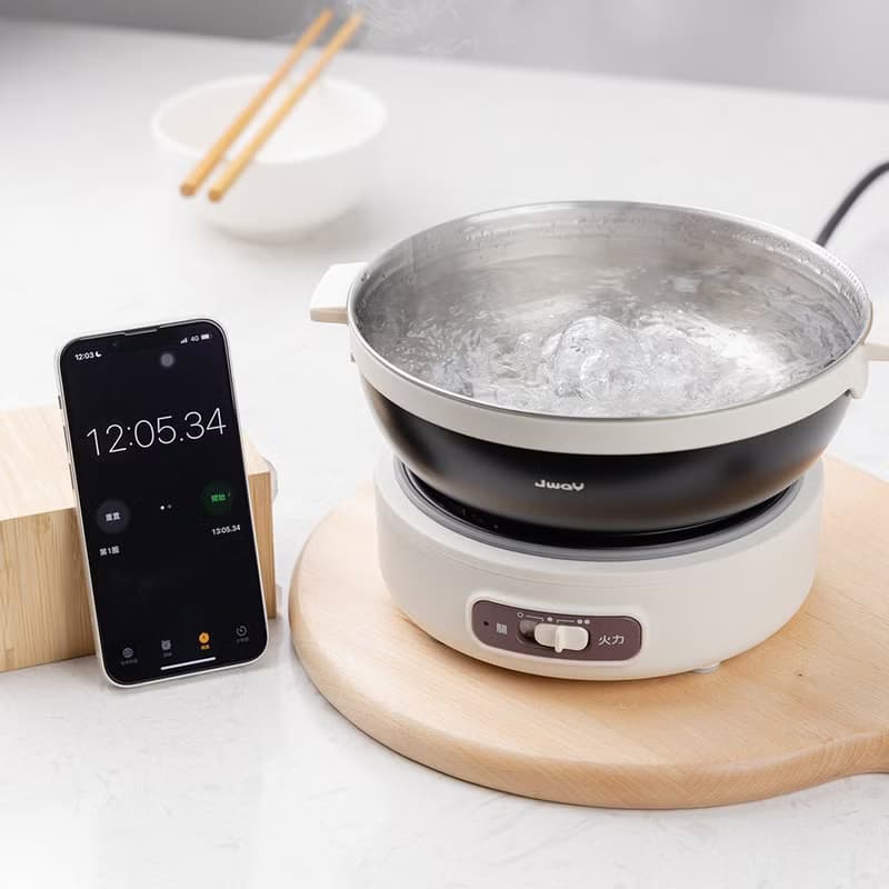 JWAY 雙電壓煎煮旅行飛碟鍋 JY-TR101-W