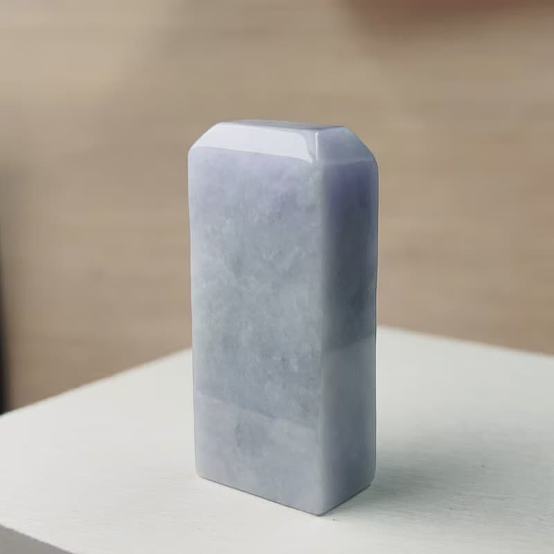 紫羅蘭翡翠印章 | 天然緬甸玉A貨翡翠 | 送禮