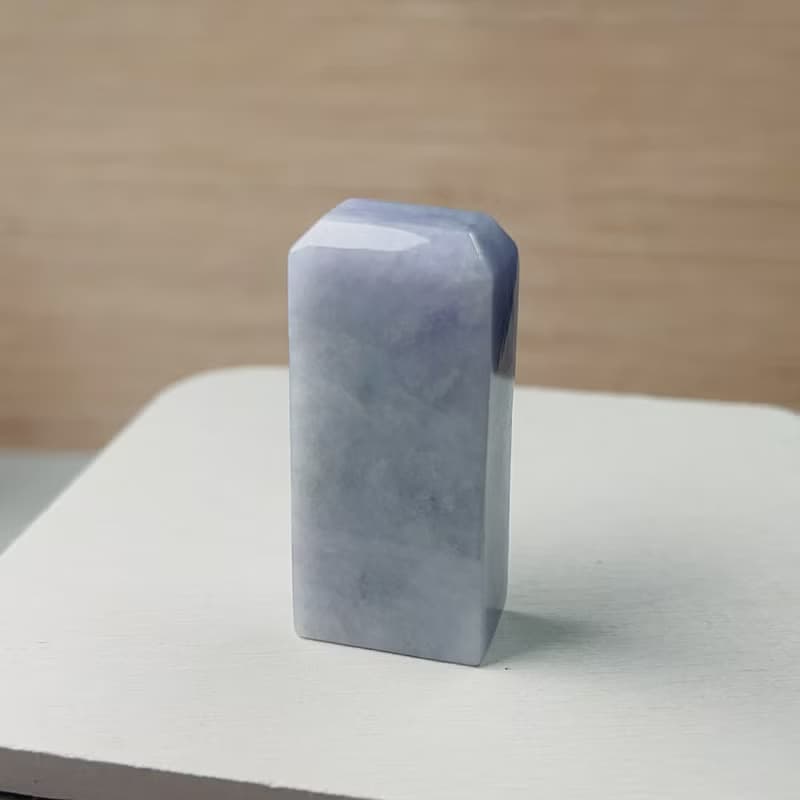 紫羅蘭翡翠印章 | 天然緬甸玉A貨翡翠 | 送禮