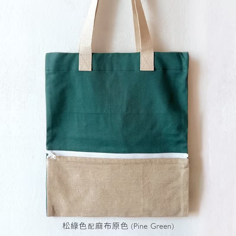 隨時擴大容量, 可調教3個尺寸, 多款綠色布袋, 全人手製Tote Bag