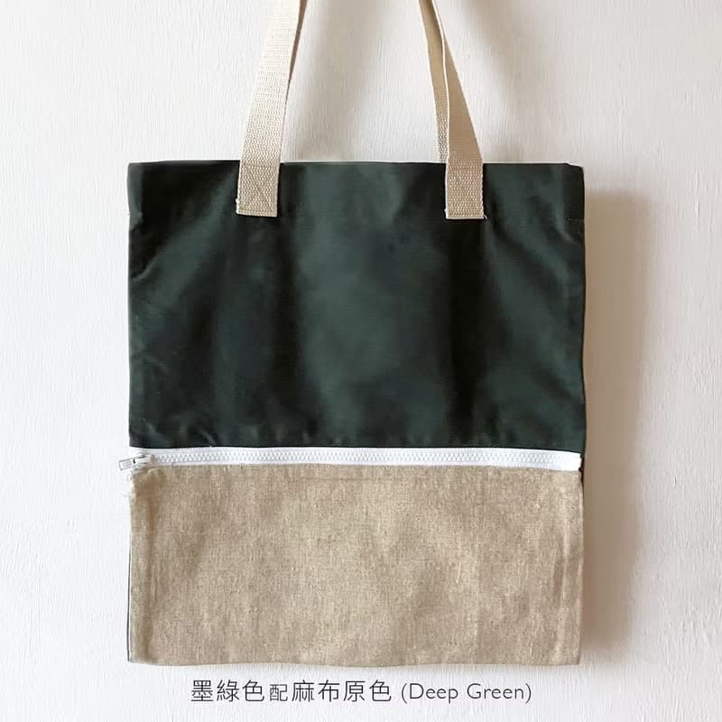 隨時擴大容量, 可調教3個尺寸, 多款綠色布袋, 全人手製Tote Bag