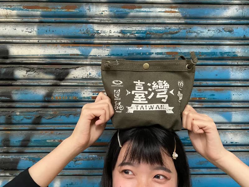 便利袋 帆布袋 - 臺灣 (台灣) 禮物推薦