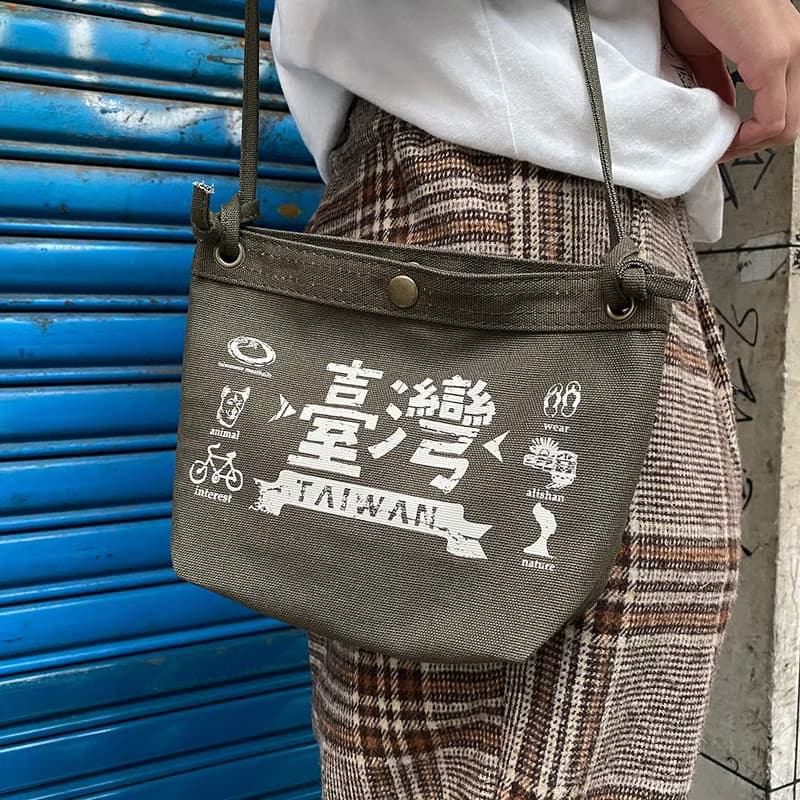 便利袋 帆布袋 - 臺灣 (台灣) 禮物推薦