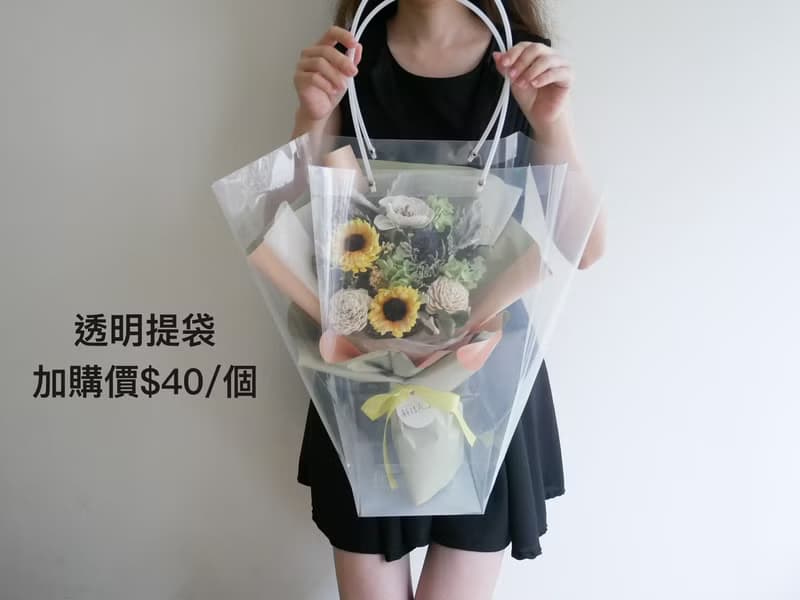 藍黑色乾燥花束【時尚藍調】畢業花束/求婚/生日/畢業季/男老師