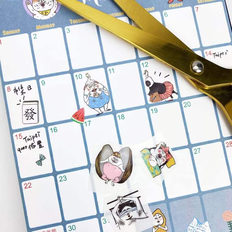 蛋定人生 感壓貼紙組2.0