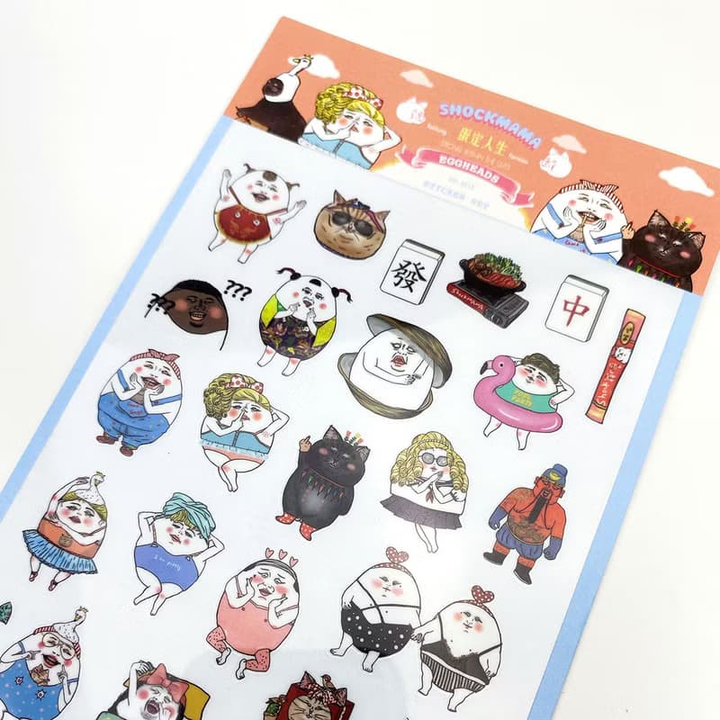 蛋定人生 感壓貼紙組2.0
