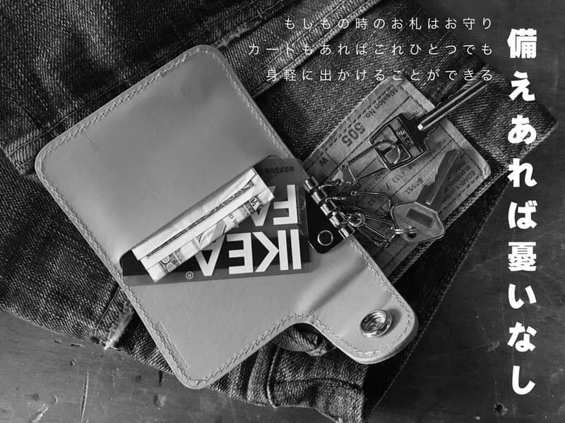 TWOFOLD　イチゴとチョコの2トーン　ツーフォルドキーケース　カードポケットあり　TFK-PB-TAf