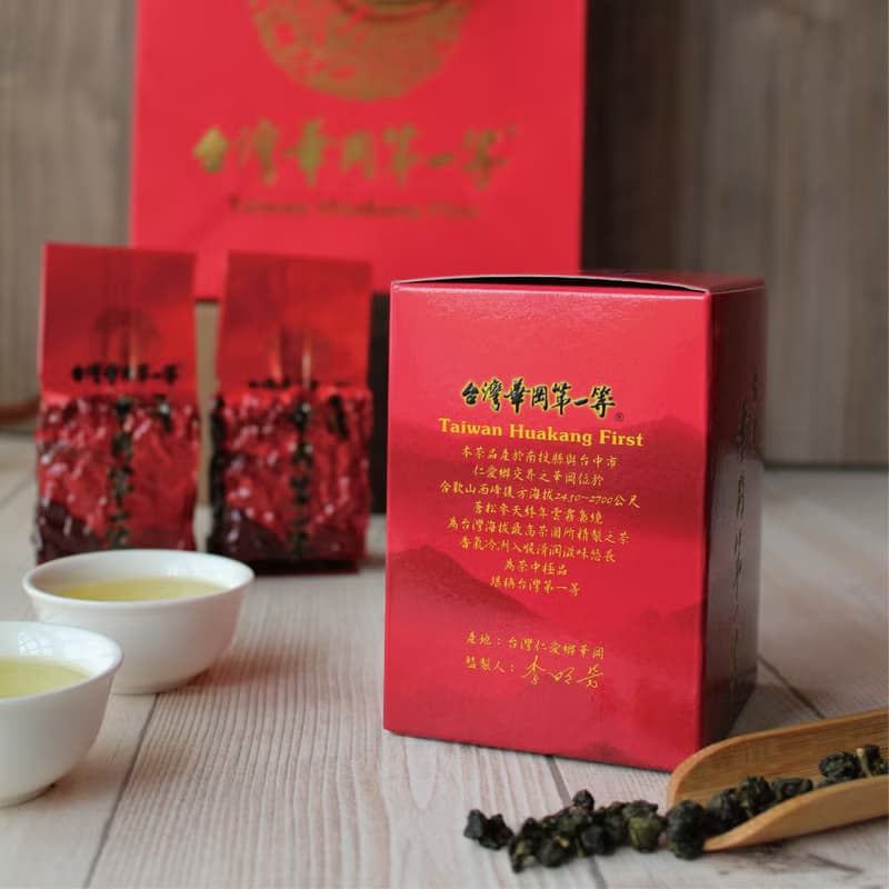 台灣華岡第一等(2025春茶) | 仁愛鄉華岡 | 李明芳 | 茶中極品