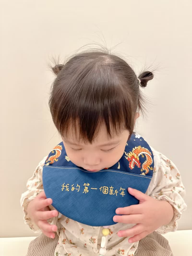 【快速出貨】寶寶的第一份過年禮物 龍年圍兜