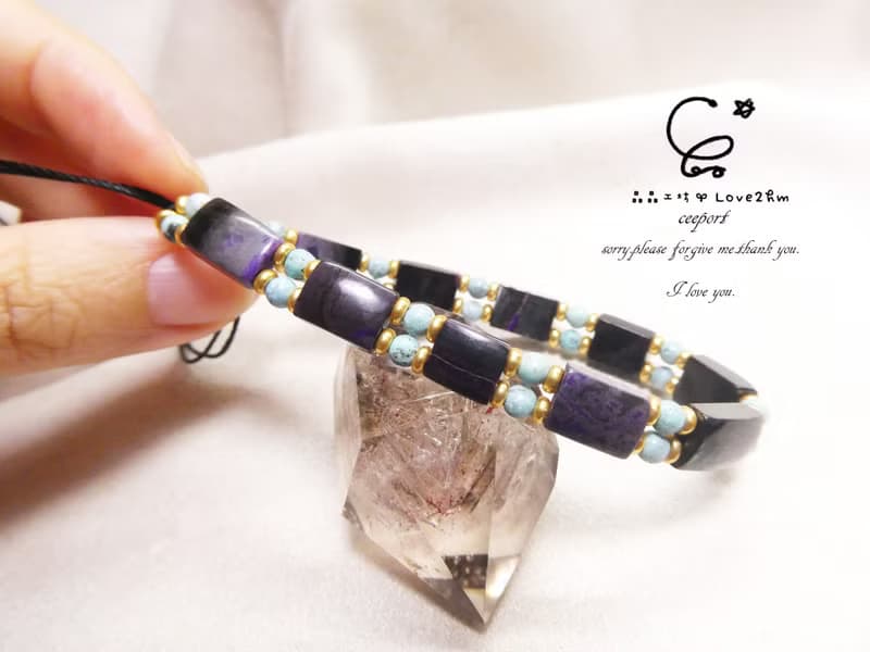 晶晶工坊*Love2hm【紫瀲 叁】 舒俱萊/原礦綠松石 設計手鍊