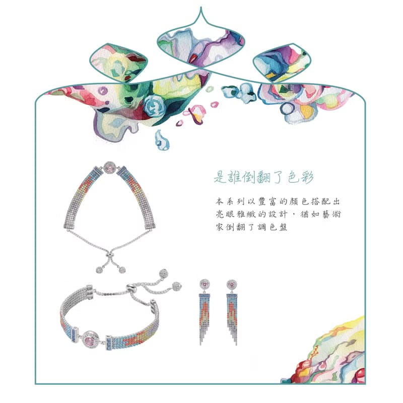 純銀八心八箭鋯石六排流蘇耳飾 - 倒翻色彩 (可改夾)