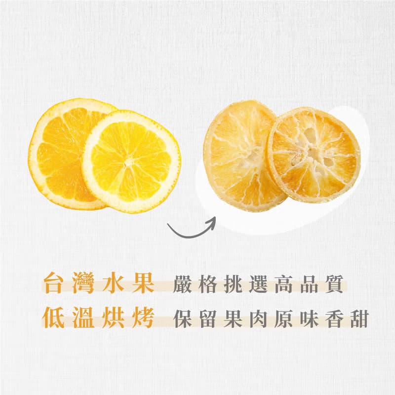 婚禮小物|婚禮伴手禮 伴手禮物 喜糖 囍糖 果乾伴手禮 果乾禮盒