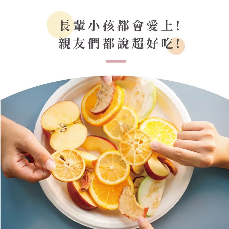 婚禮小物|婚禮伴手禮 伴手禮物 喜糖 囍糖 果乾伴手禮 果乾禮盒