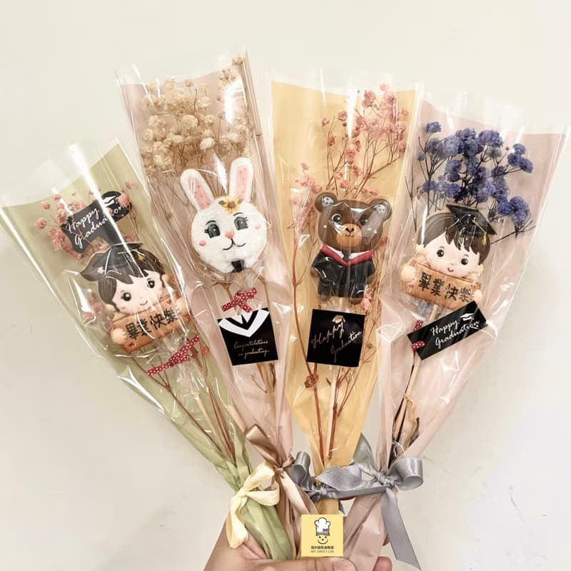畢業禮物 畢業熊+星星糖霜餅乾花束 低糖無香精