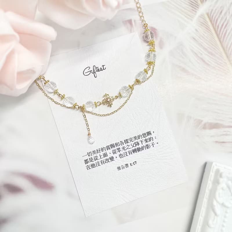 Giftest 白水晶 / 恩賜 十字架手鍊受洗禮物白水晶女生聖經B31