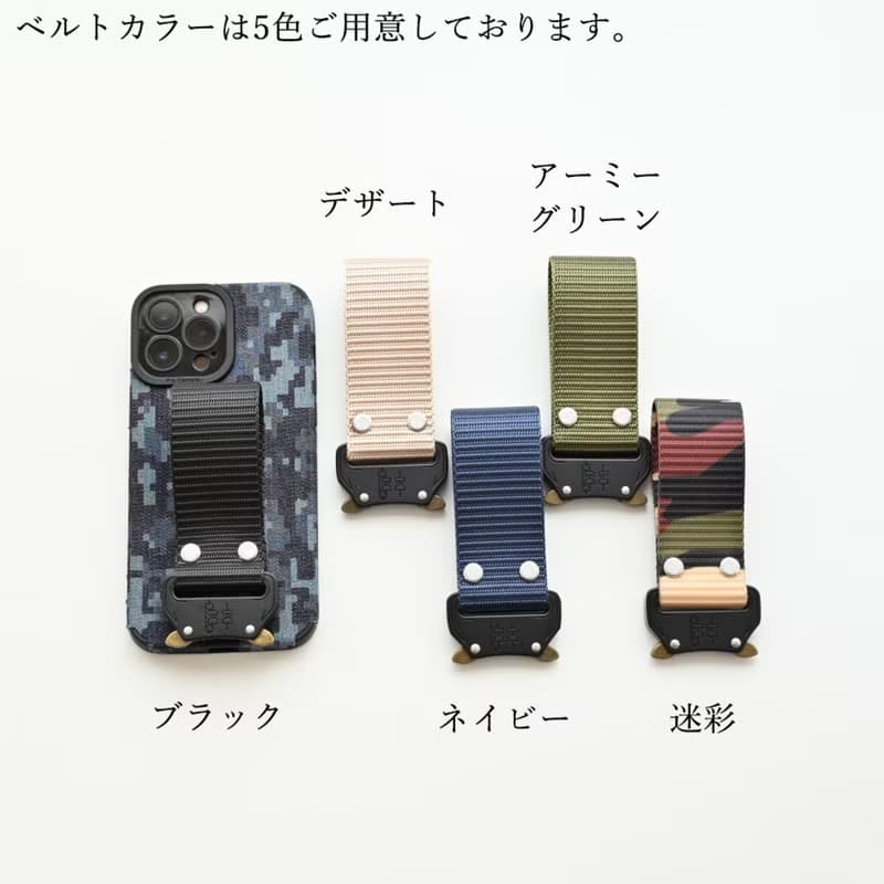 iPhone限定 クイックリリース 【 DIGICAMO-DENIM 】 ストラップ スマホショルダー スマホストラップ プレゼント ギフト 父の日 CO09M