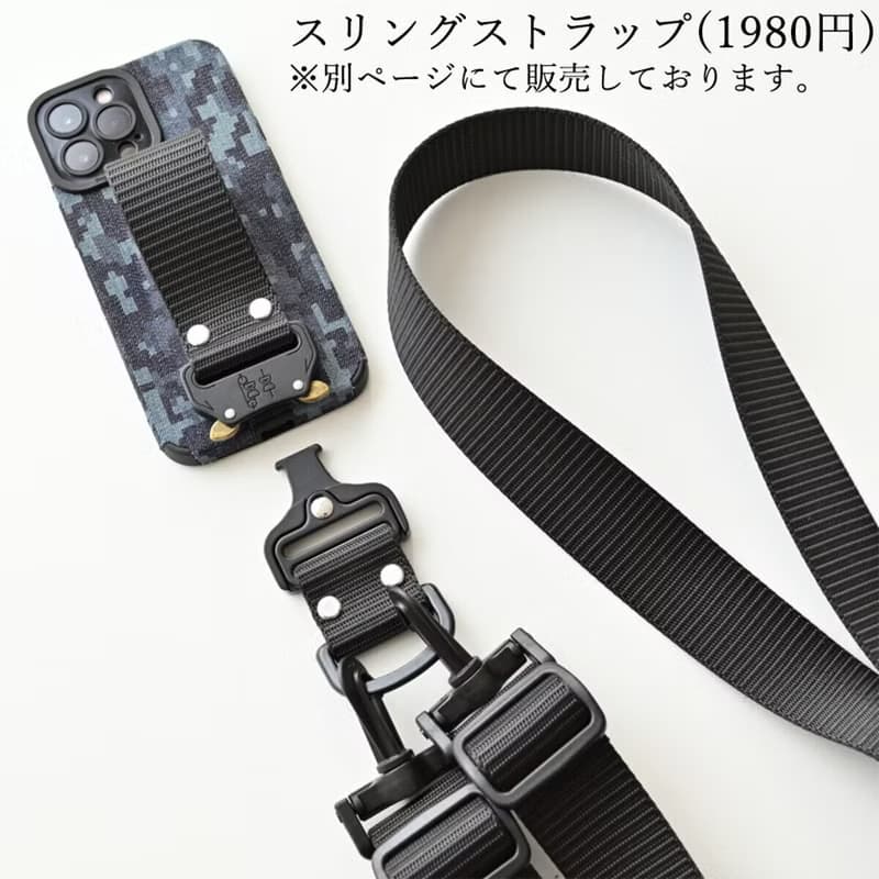 iPhone限定 クイックリリース 【 DIGICAMO-DENIM 】 ストラップ スマホショルダー スマホストラップ プレゼント ギフト 父の日 CO09M