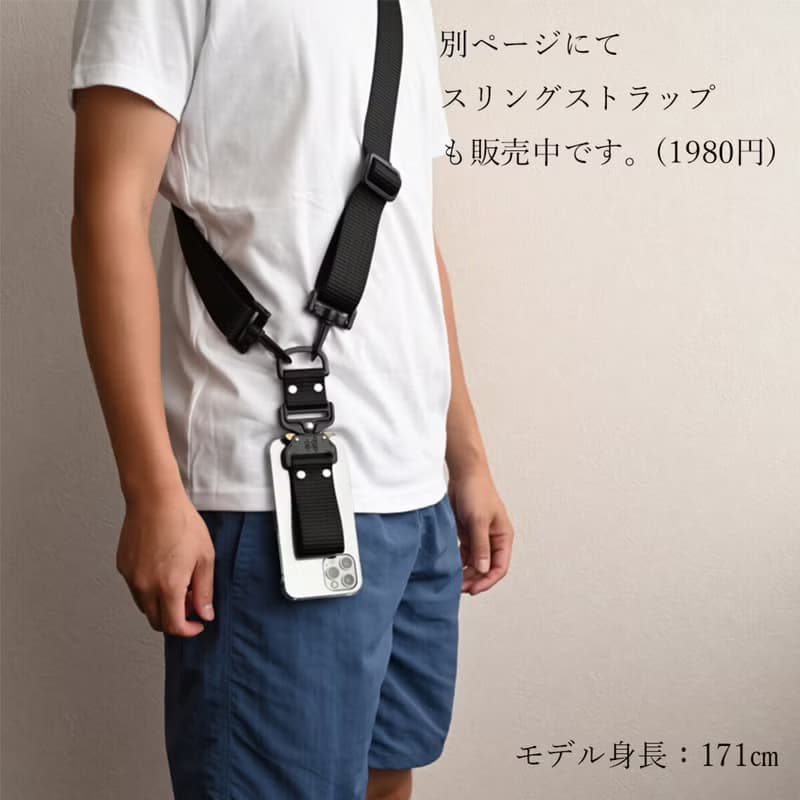 iPhone限定 クイックリリース 【 DIGICAMO-DENIM 】 ストラップ スマホショルダー スマホストラップ プレゼント ギフト 父の日 CO09M