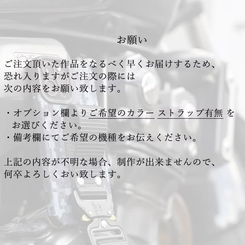 iPhone限定 クイックリリース 【 DIGICAMO-DENIM 】 ストラップ スマホショルダー スマホストラップ プレゼント ギフト 父の日 CO09M