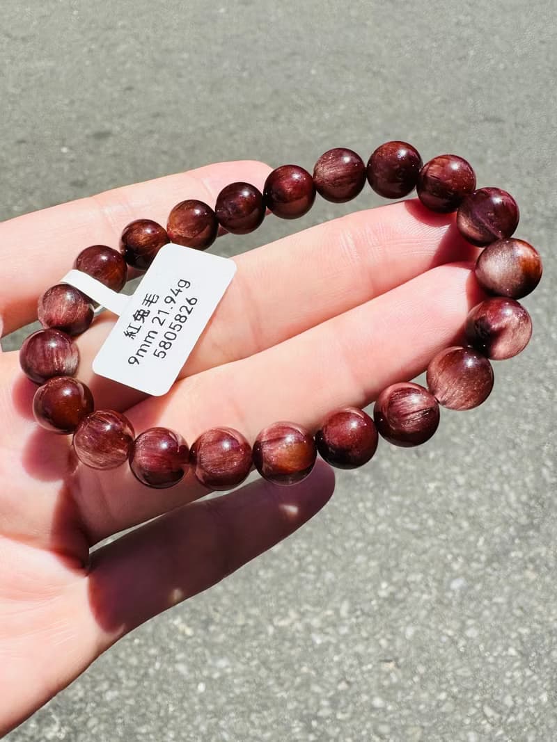 小資本滿毛咖啡紅兔毛9mm21.94g調和氣血內分泌失調情緒