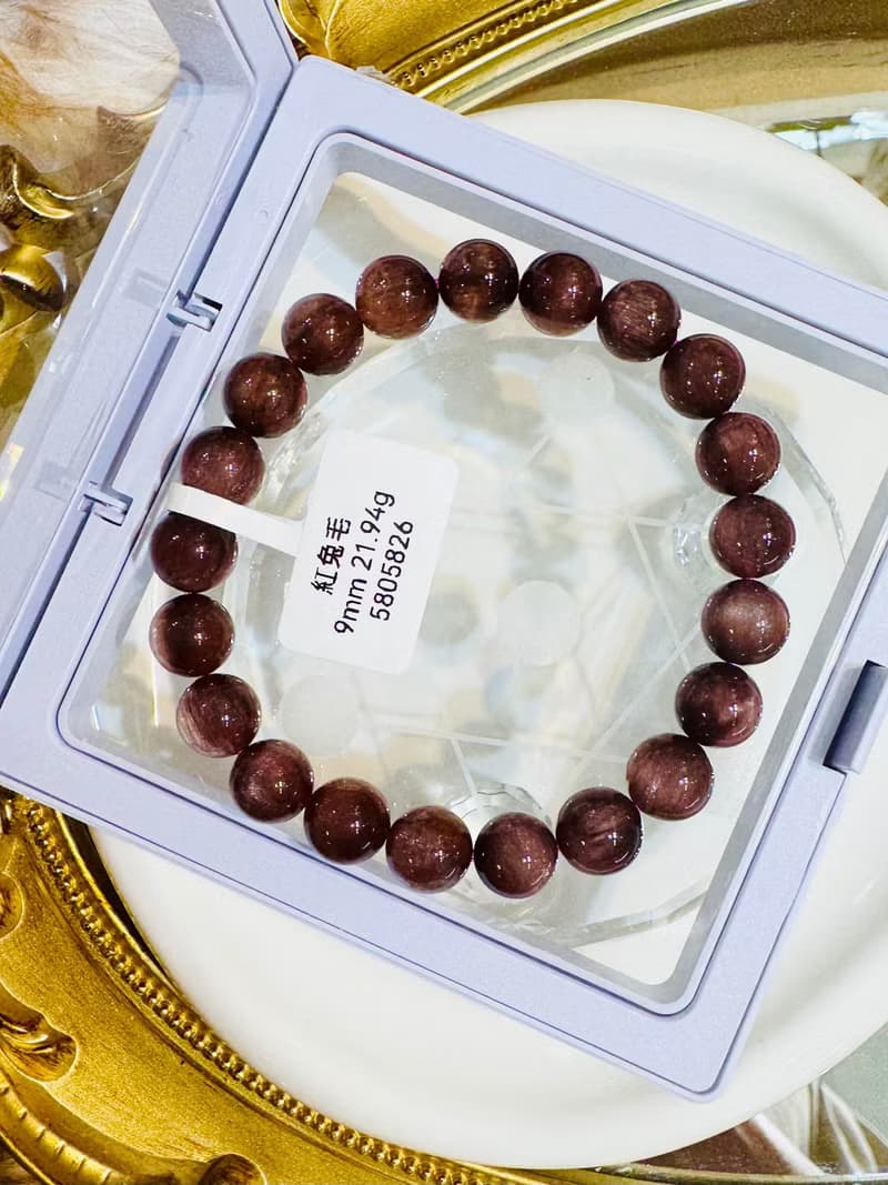 小資本滿毛咖啡紅兔毛9mm21.94g調和氣血內分泌失調情緒