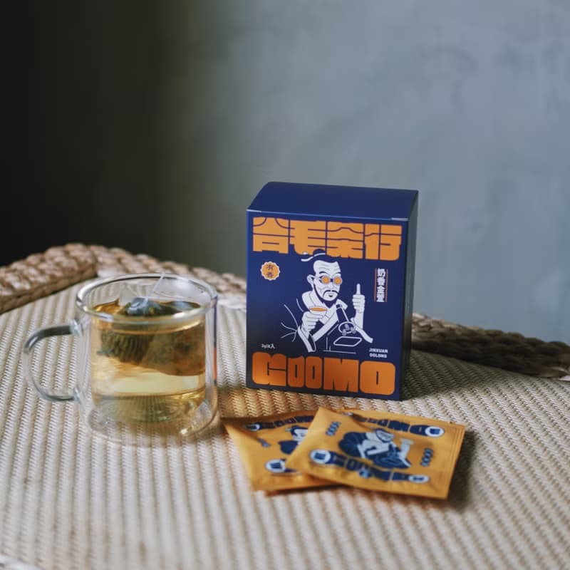 人氣No.1 | 獨特奶香風味 | 奶香金萱 | 臺灣原葉茶包 8入盒裝