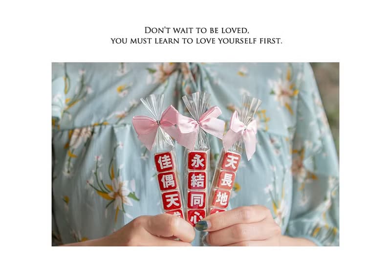 婚禮祝福語創意牛奶糖喜糖包(10款可挑) 二進 桌上禮 驚喜抽獎