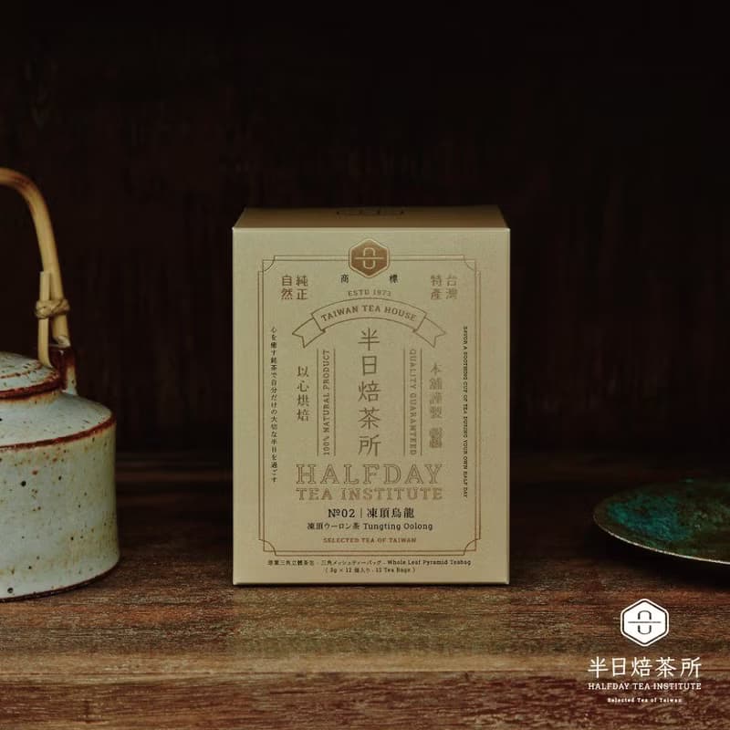 凍頂烏龍茶   茶包 台灣特產 以心烘焙