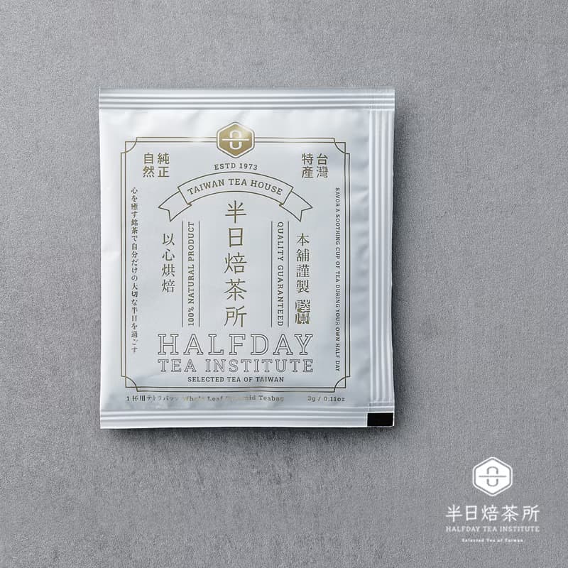 凍頂烏龍茶   茶包 台灣特產 以心烘焙