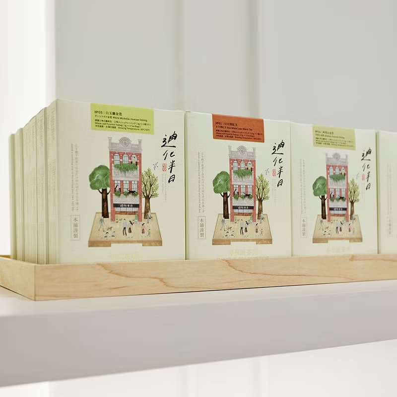 凍頂烏龍茶   茶包 台灣特產 以心烘焙