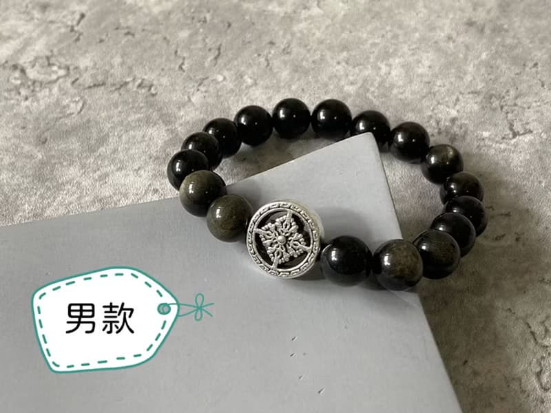 【100%同頻。金曜石情侶手鍊】金眼黑曜、藏銀|男女款水晶手鏈