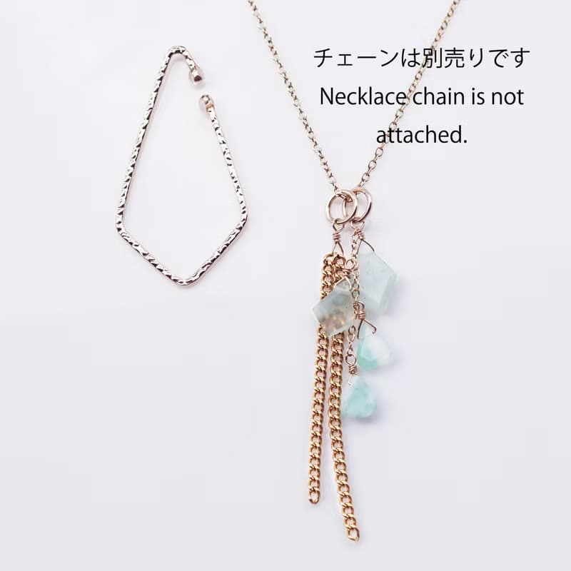 14KGFイヤーカフ アクアプレーズとチェーンの4WAY　浅葱